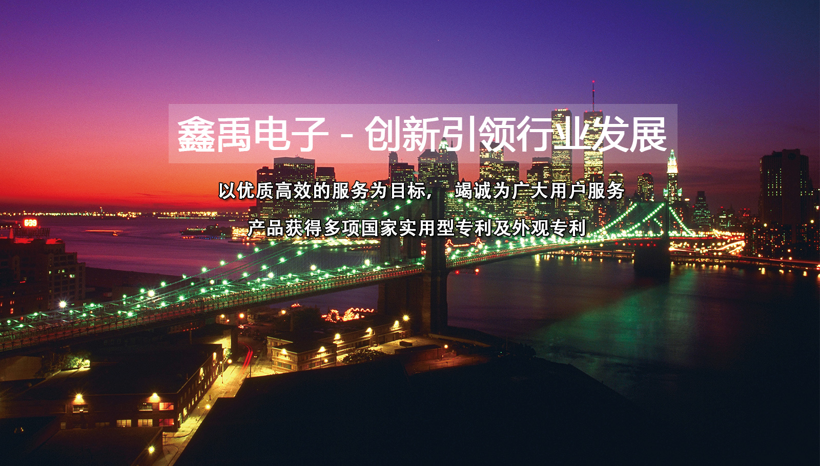 操进去视频网站福州led灯具